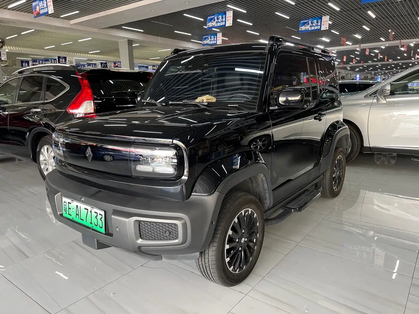 Baojun Yueye 2024 2024 Intelligent Premium Edition
