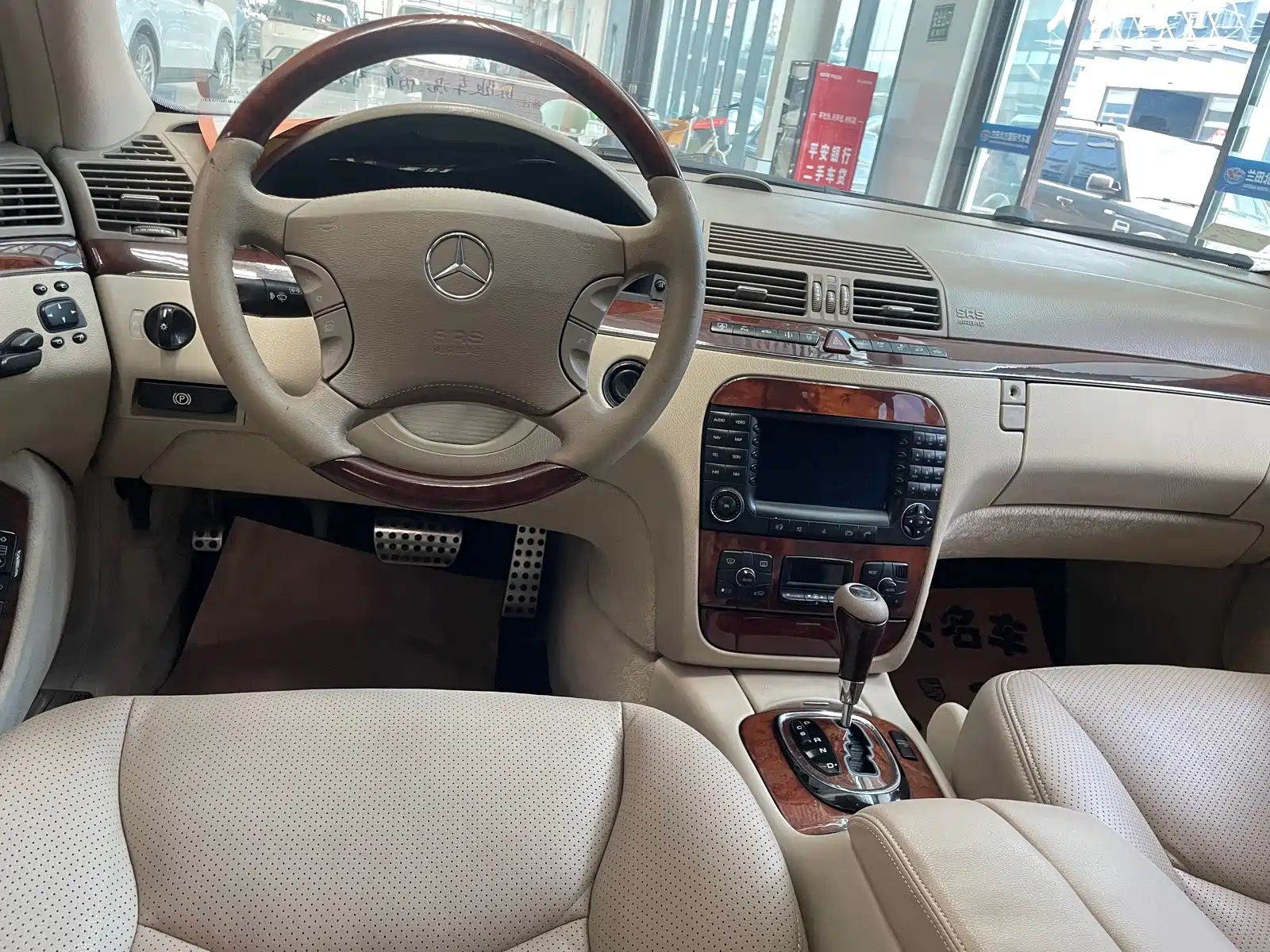 Photo 9 - Mercedes-Benz S-Class