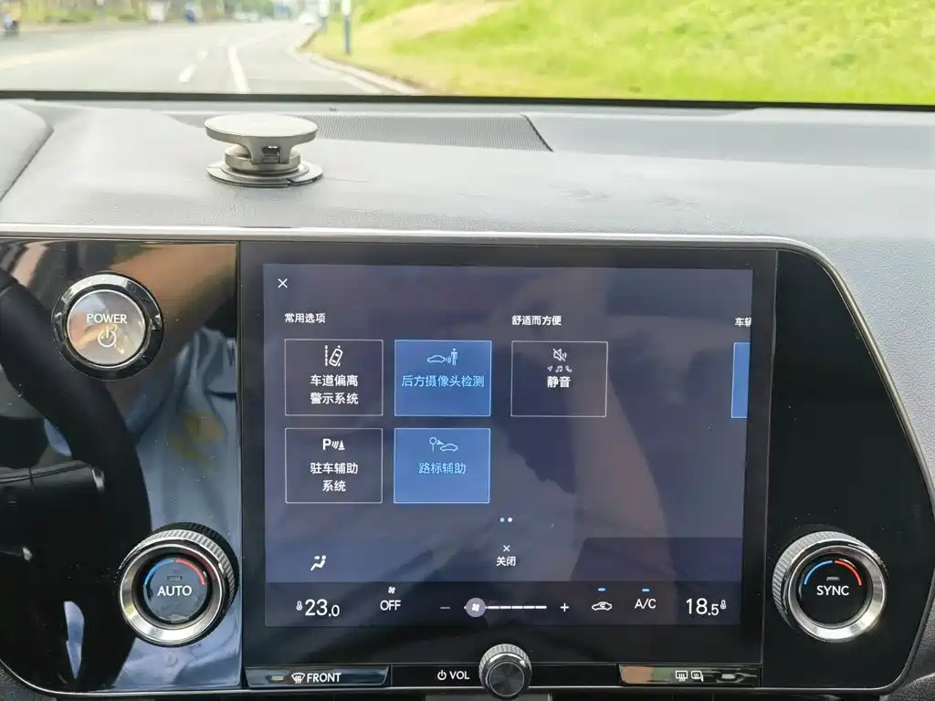Lexus NX 2023 2022 350h FWD Innovation Edition
