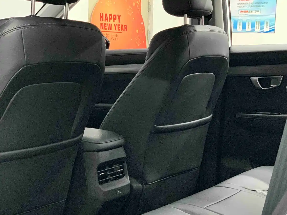 Фото 20 - Wuling Motors Wuling Xingchen