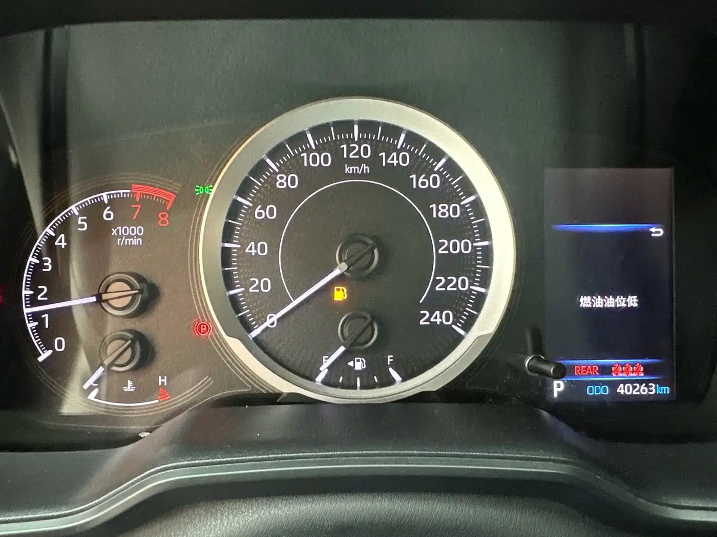 Toyota Corolla, миниатюра 13