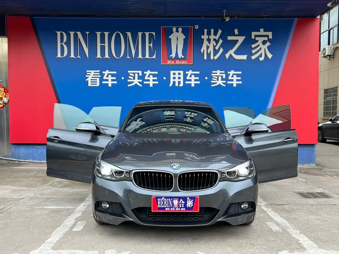 BMW 3 Series GT 2020 320i M Sport Package фото 27