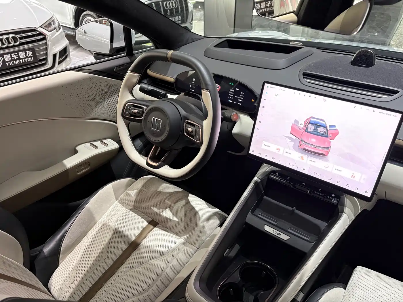 ZEEKR EXTREME KRYPTON 007GT