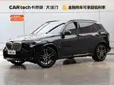 Photo 1 - BMW X5