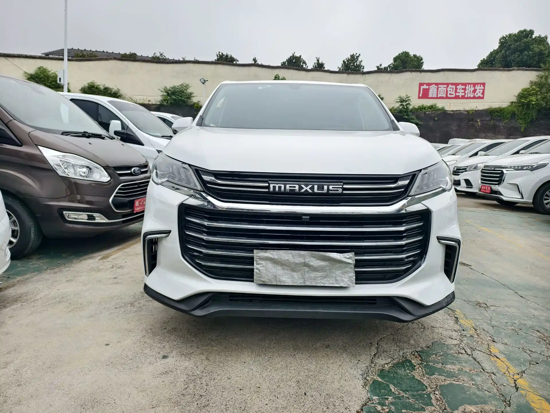 Photo 2 - Maxus Maxus G50