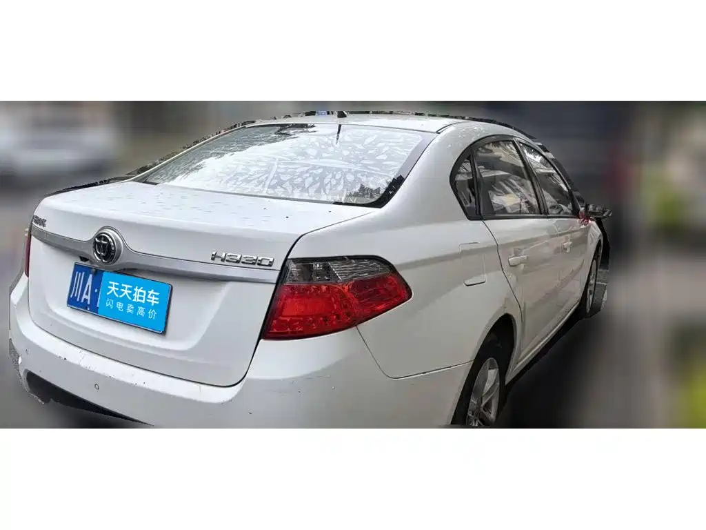 Zhonghua H330 2015 2013 1.5L Automatic Luxury