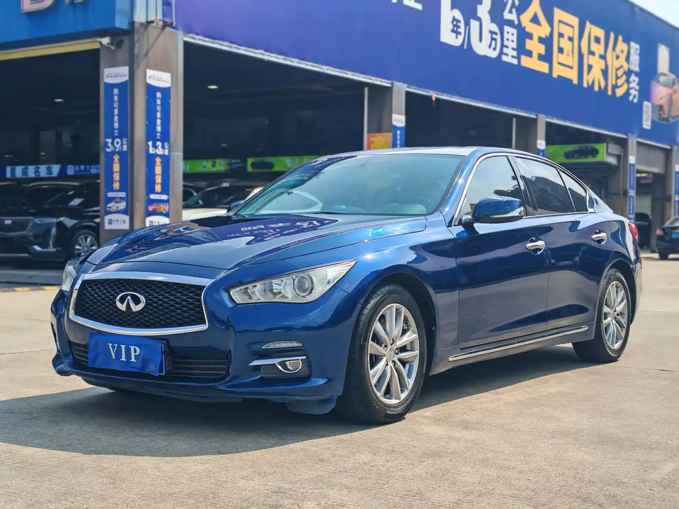 Infiniti Q50L 2016 — пригон из Китая