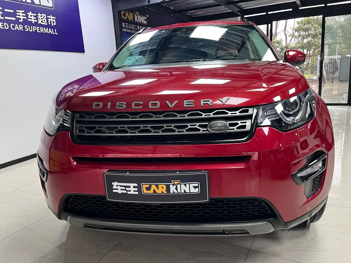Land Rover Discovery Sport 2018 240PS SE Edition фото 2