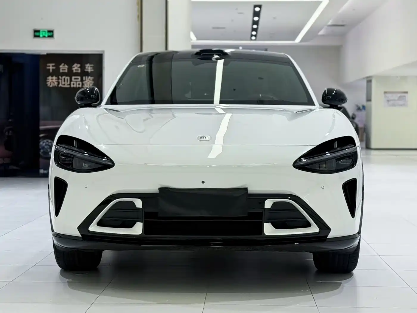 Xiaomi Xiaomi YU7 2026