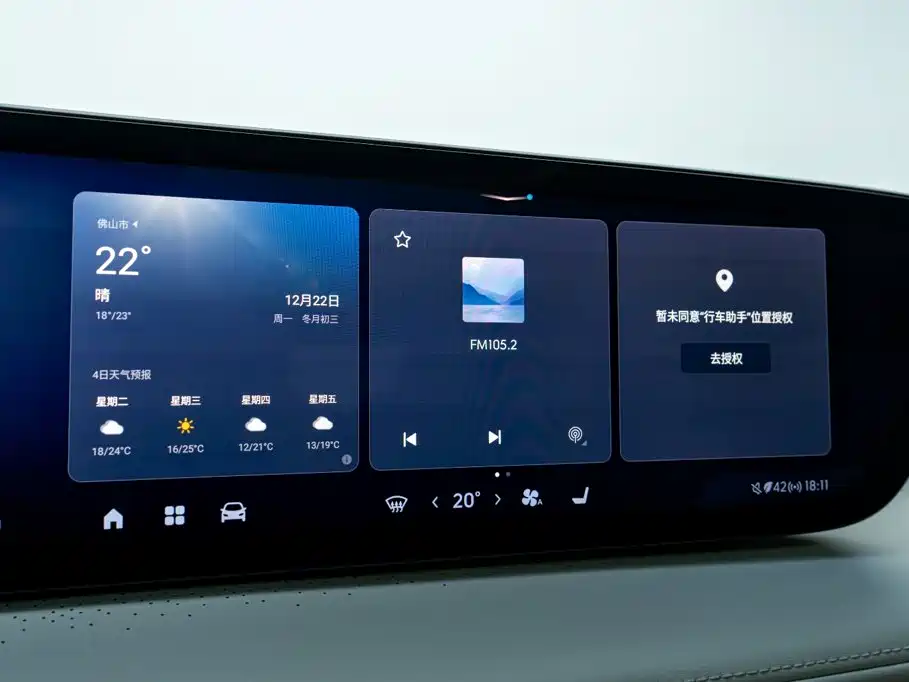 Buick GL8 New Energy 2024 2024 Land Honor Luxury Edition 6-Seater