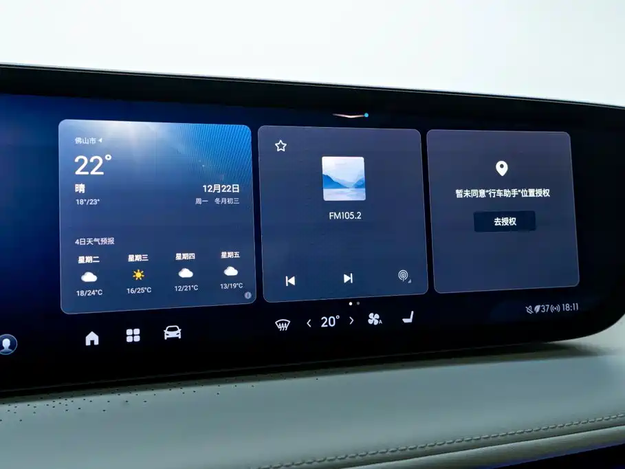 Buick GL8 New Energy 2024 2024 Land Honor Luxury Edition 6-Seater