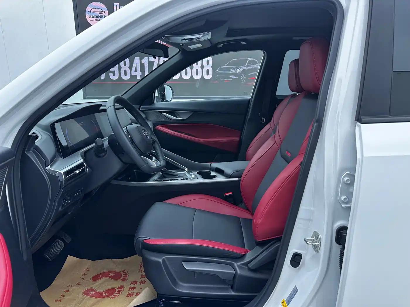 Фото 4 - Changan CS35 PLUS