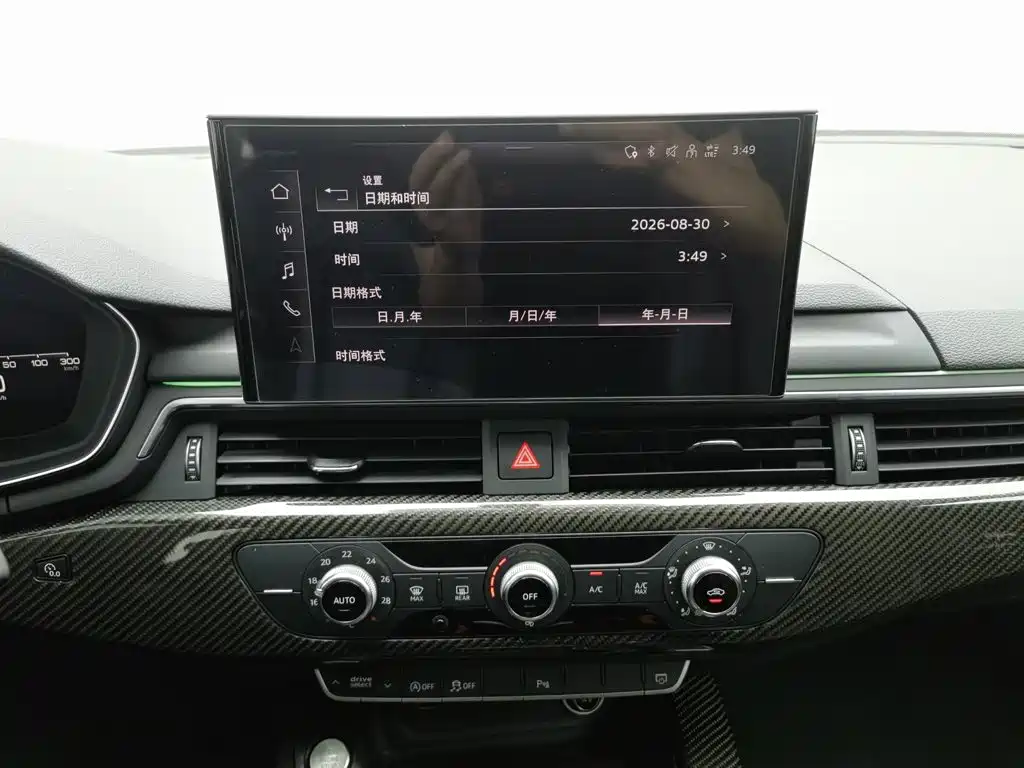 Audi A4L, миниатюра 12