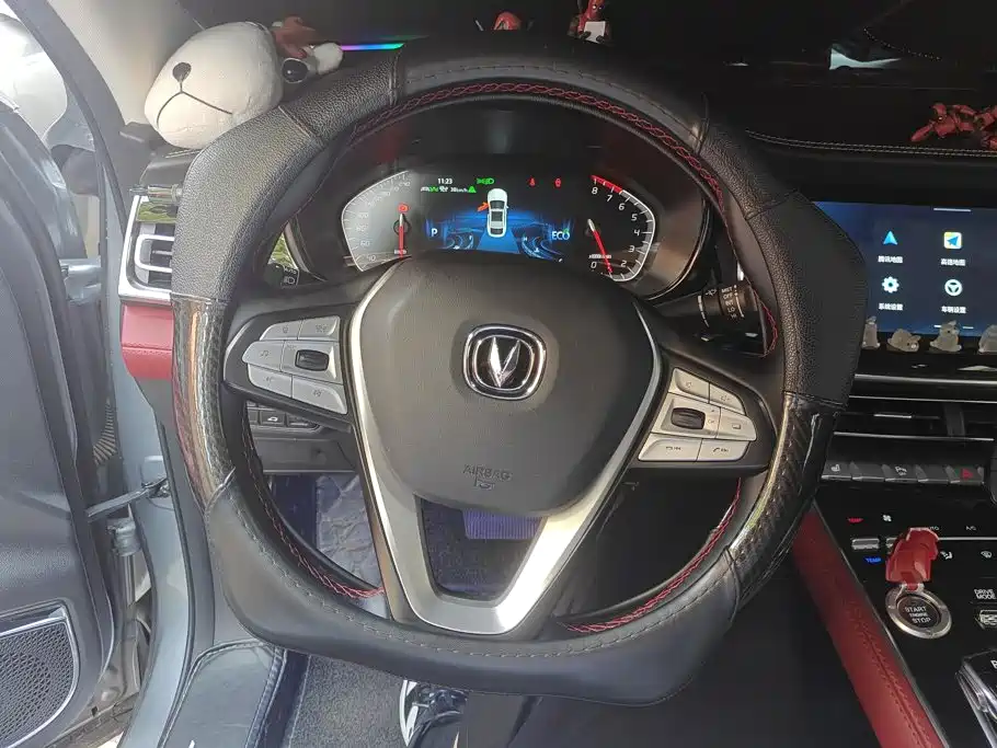 Changan CS85 COUPE 2021 2021 2.0T Automatic Premium