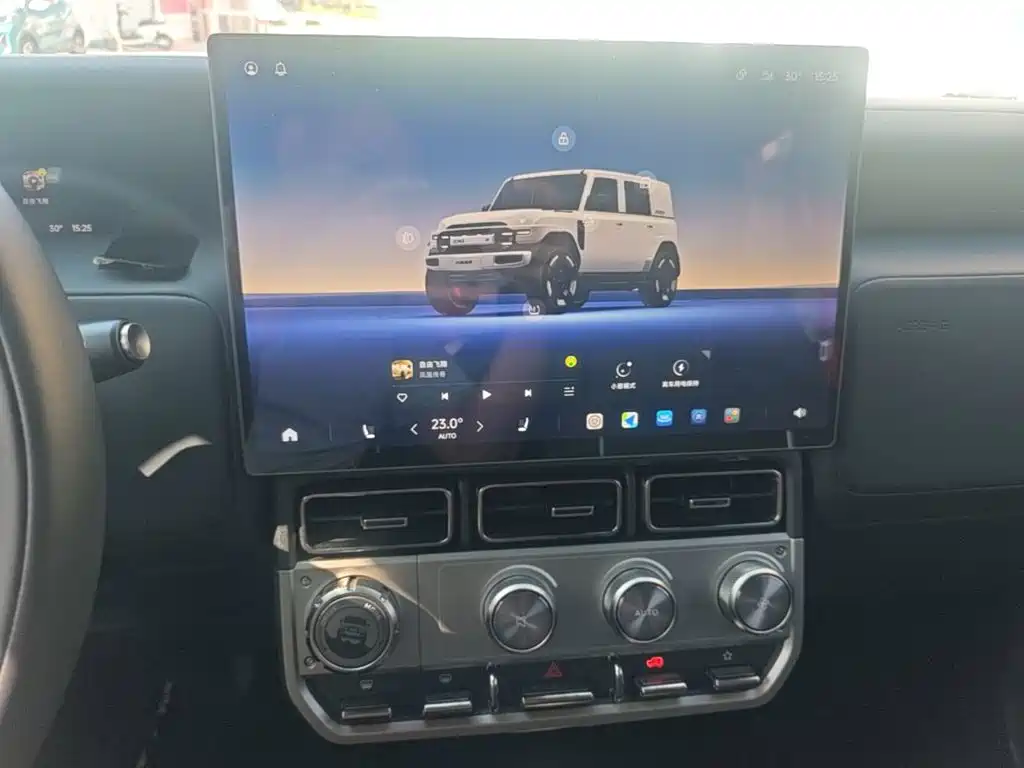 iCAR V23 2025 2025 Model Cyber Edition