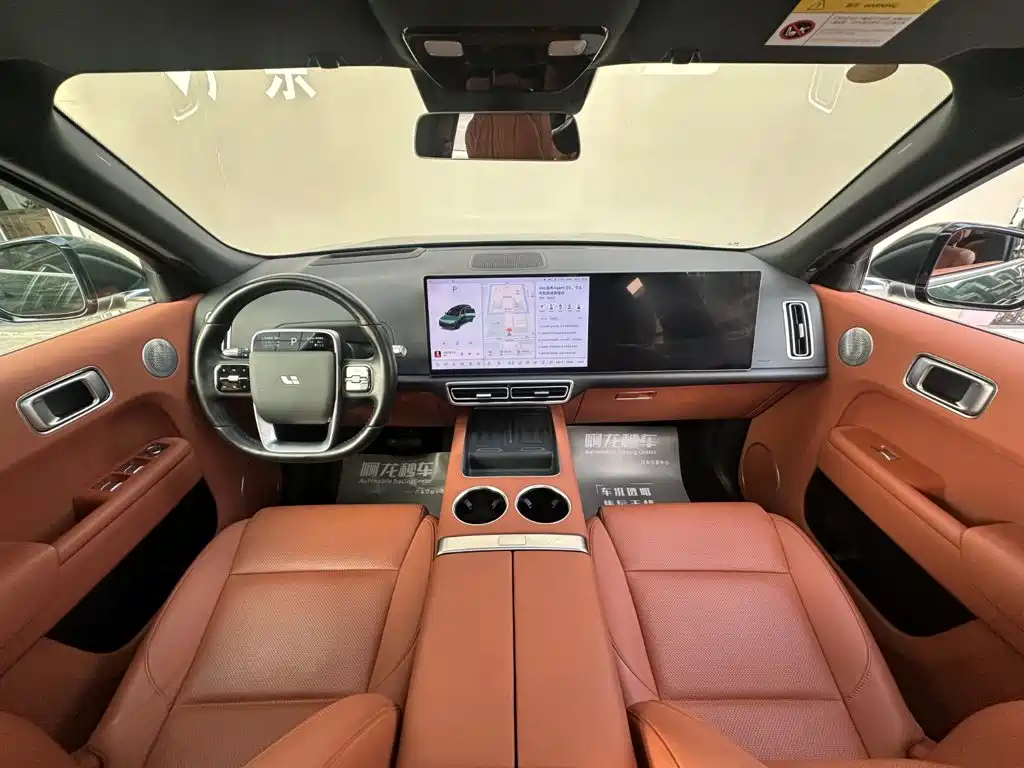 Li Auto L8 2025 2024 Pro
