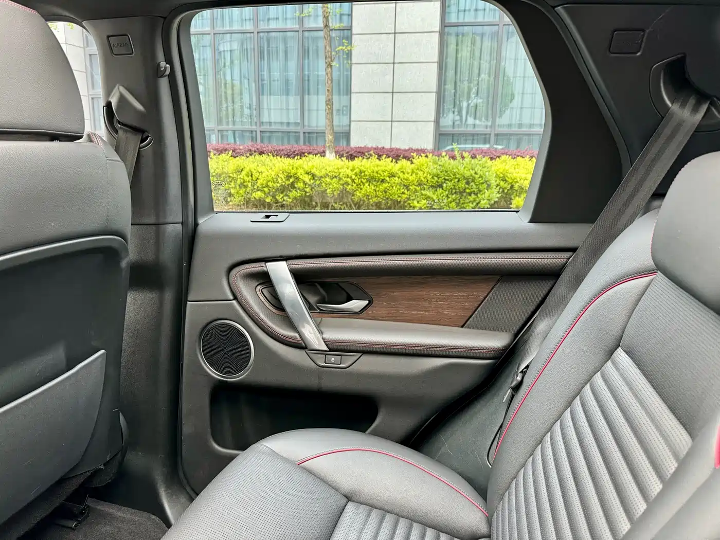 LAND ROVER DISCOVER SPORTS