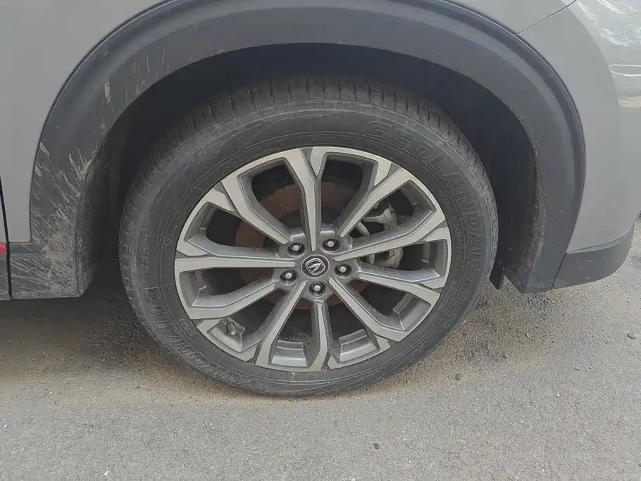 Changan CS85 COUPE 2021 2021 2.0T Automatic Premium