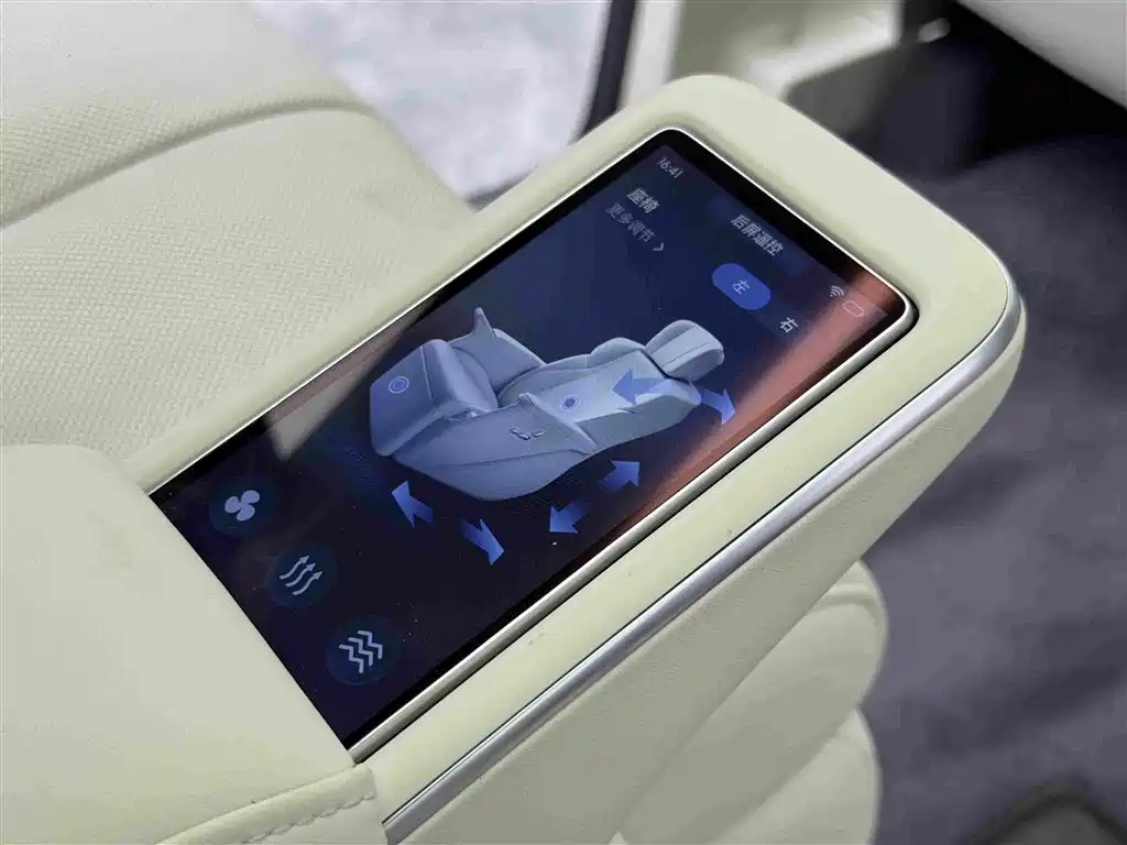 Buick Zhijing Shijia 2026 2026 Model PHEV Base Version