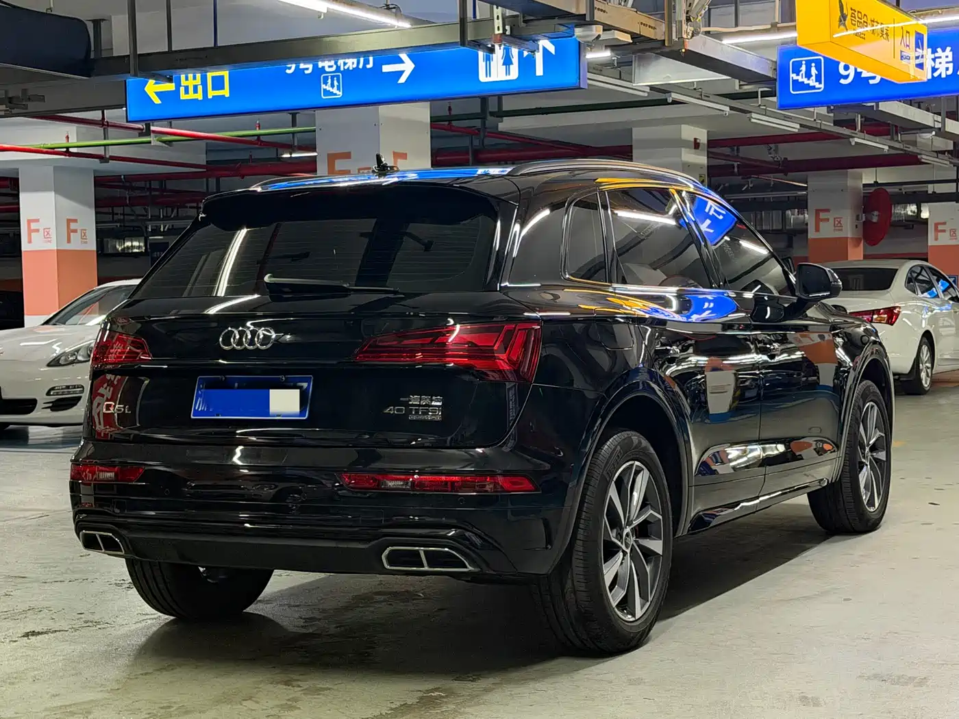 Audi Q5L 2025 40 TFSI Luxury Dynamic фото 5