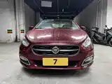 Фото 2 - Fiat Viaggio