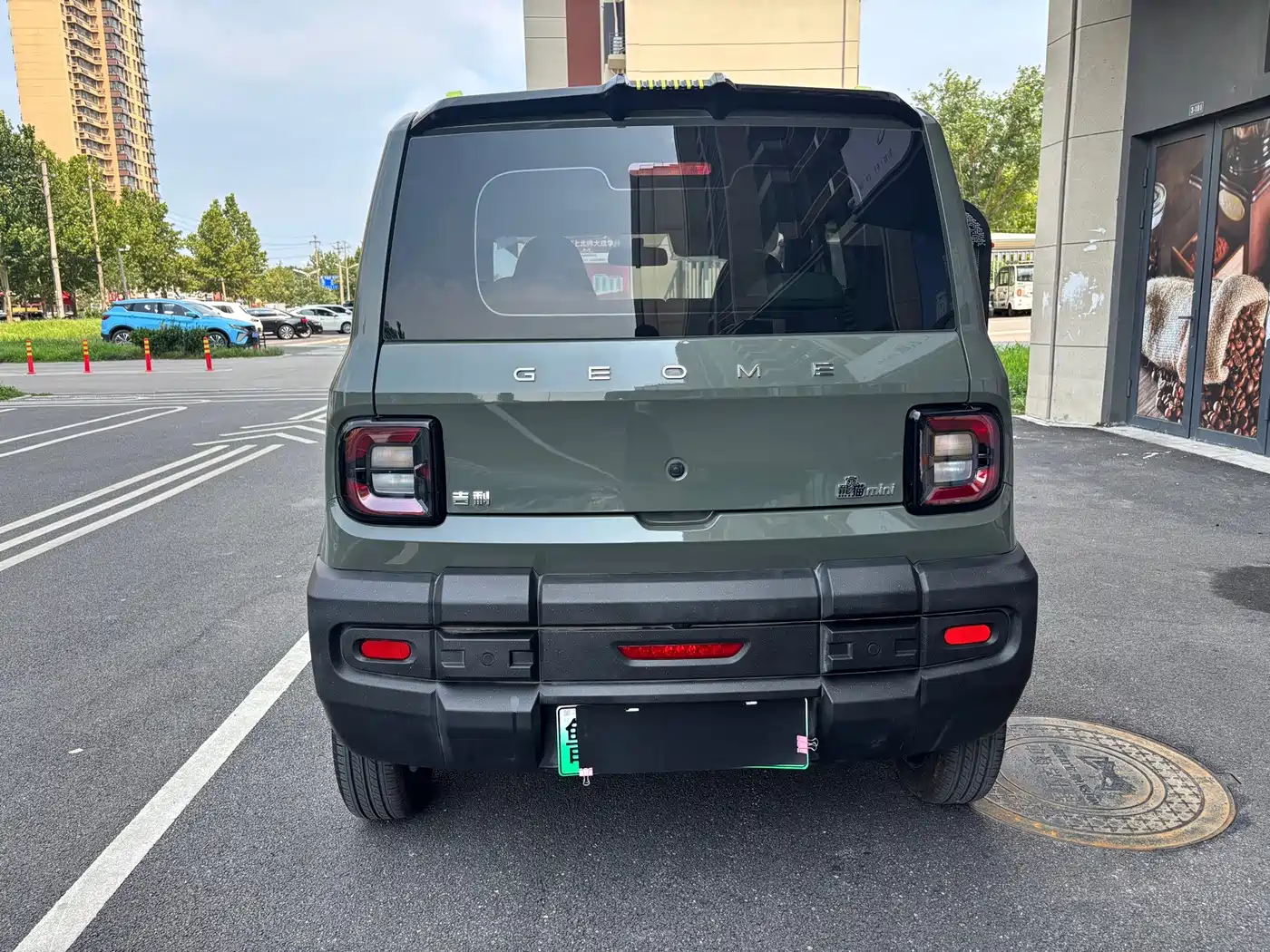 Geely Galaxy Panda 2026 2025 Model Year 210km Panda Knight