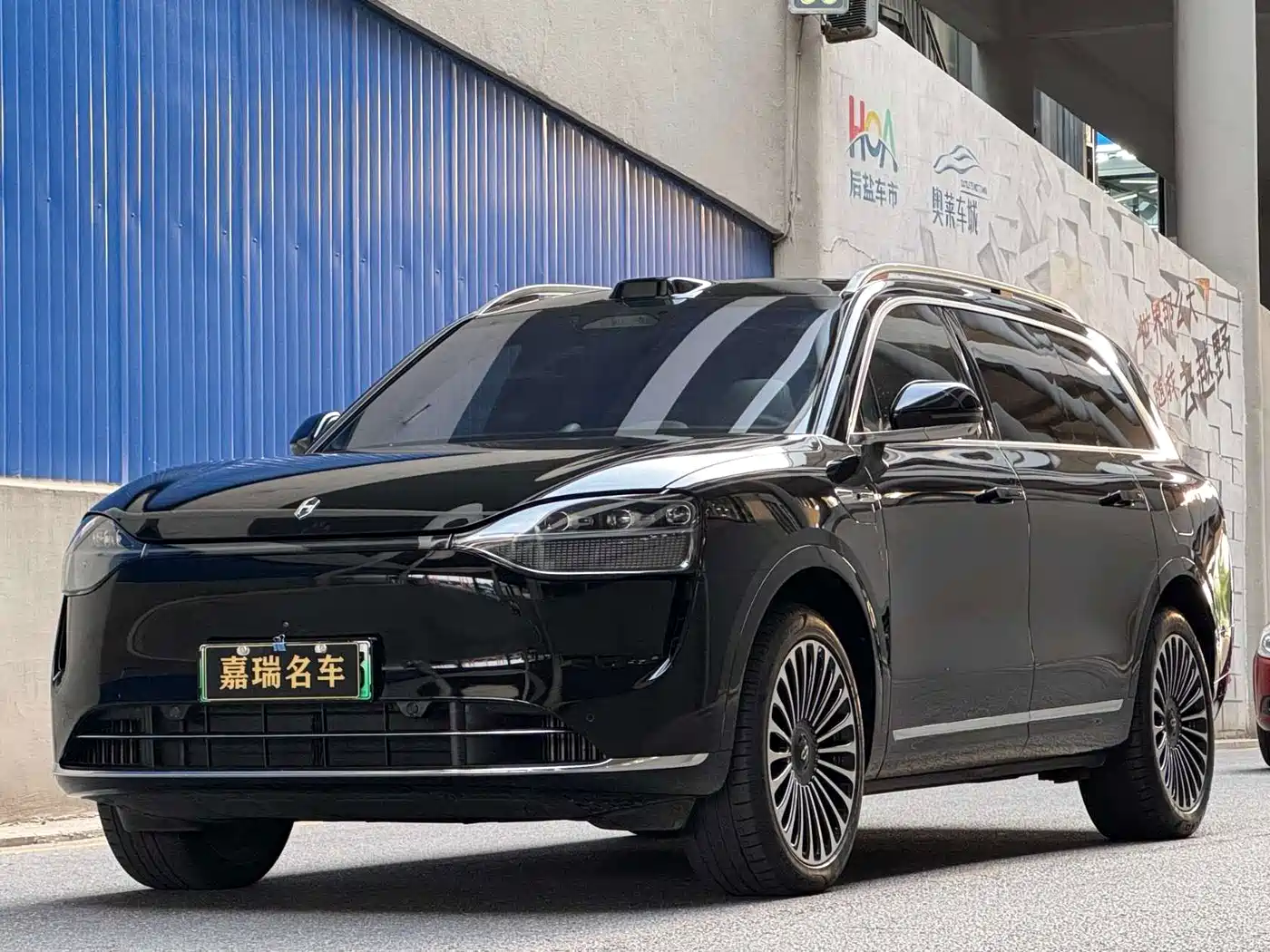 Aito M9 2024 2024 Extended Range Ultra 42kWh 6-Seater