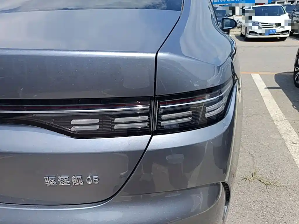 BYD Destroyer 05 2025 2024 Glory Edition DM-i 55KM Luxury