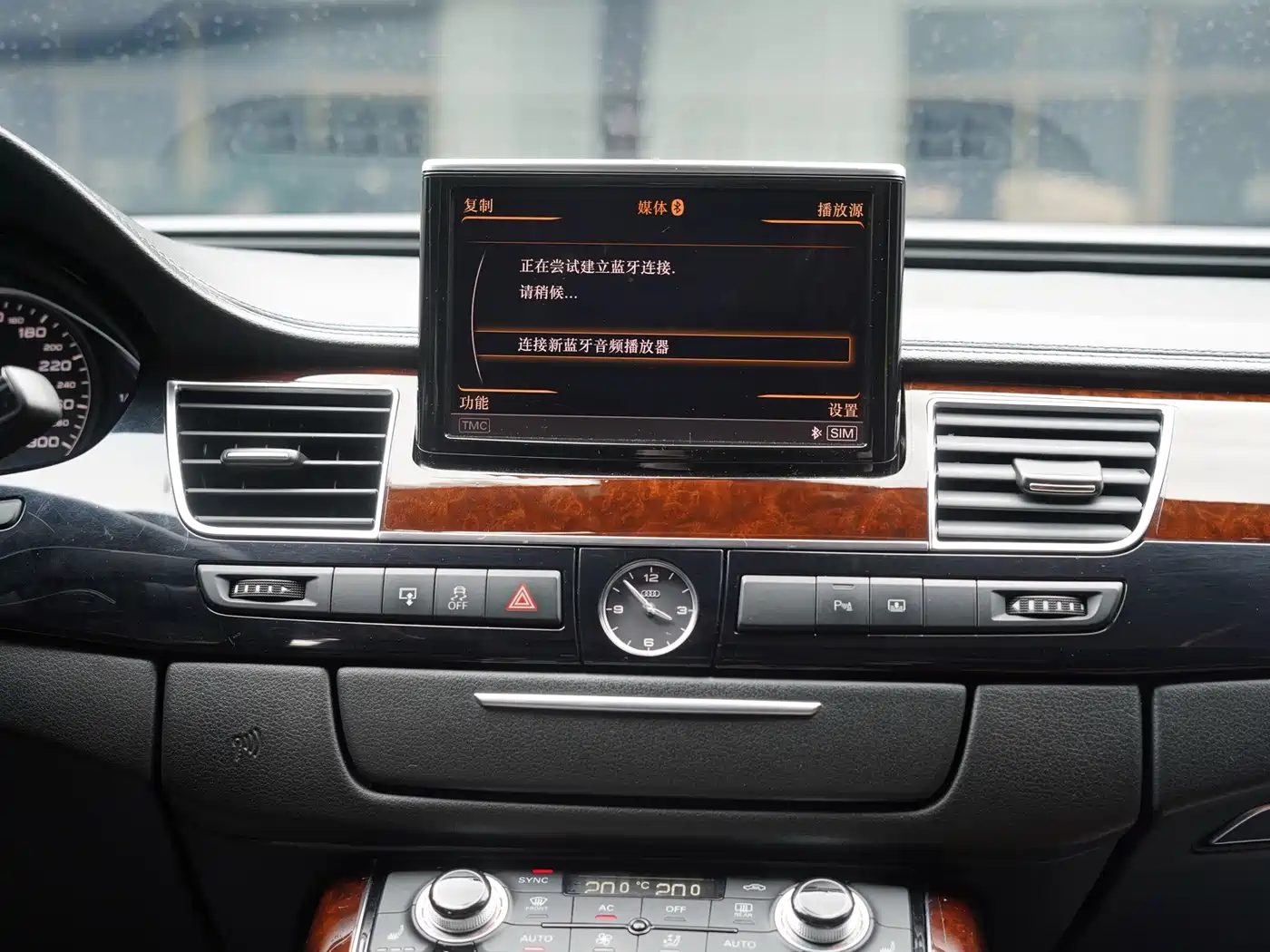 Фото 17 - Audi A8