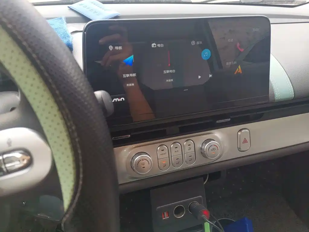Changan Lumin 2023 2022 210km Sweet Edition
