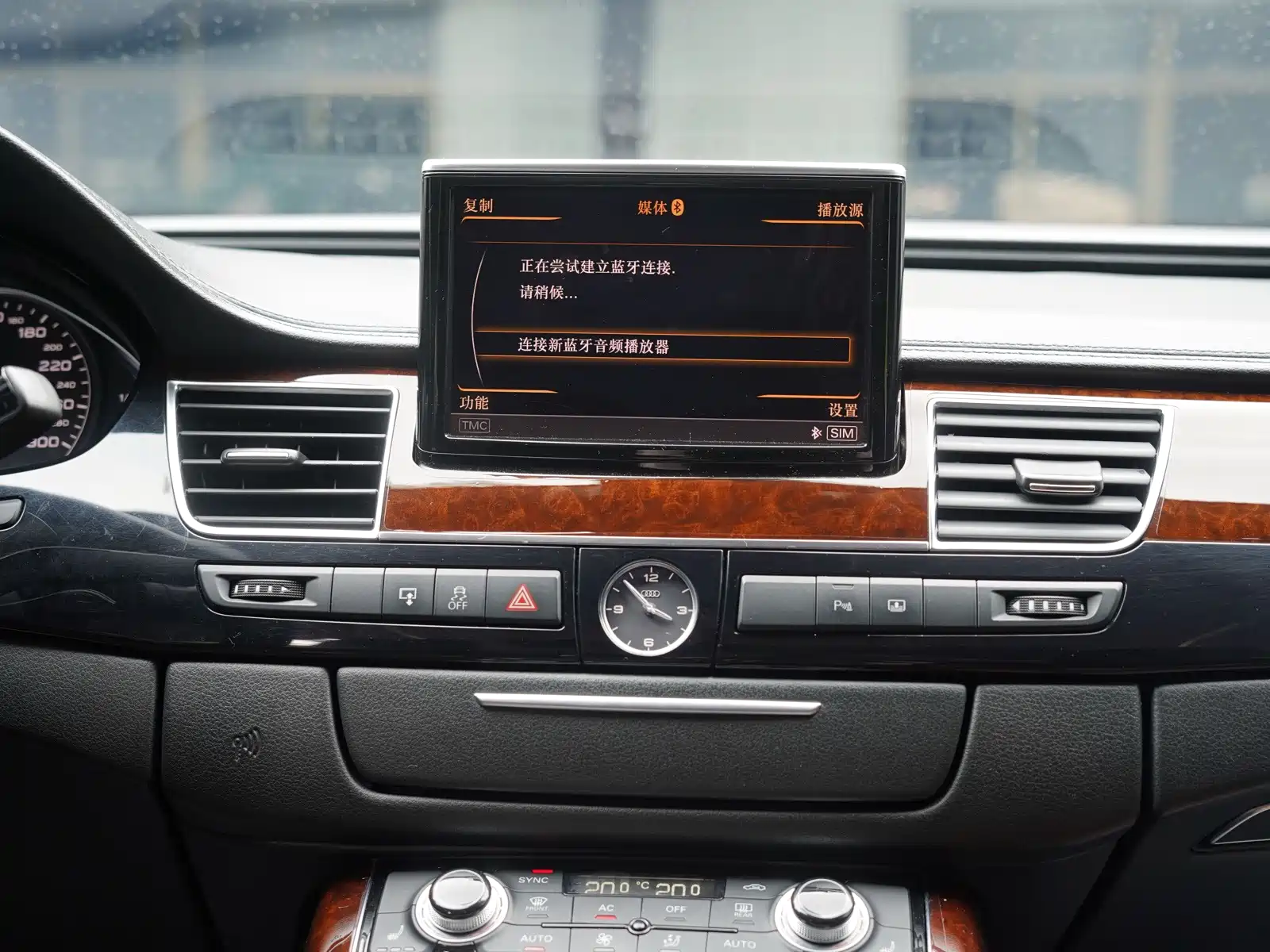 Фото 17 - Audi A8