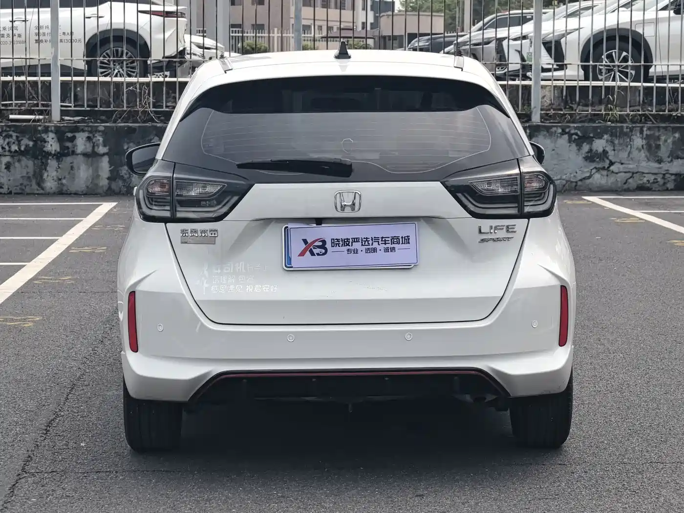Honda LIFE 2021 2021 1.5L CVT SPORT Heartbeat Edition