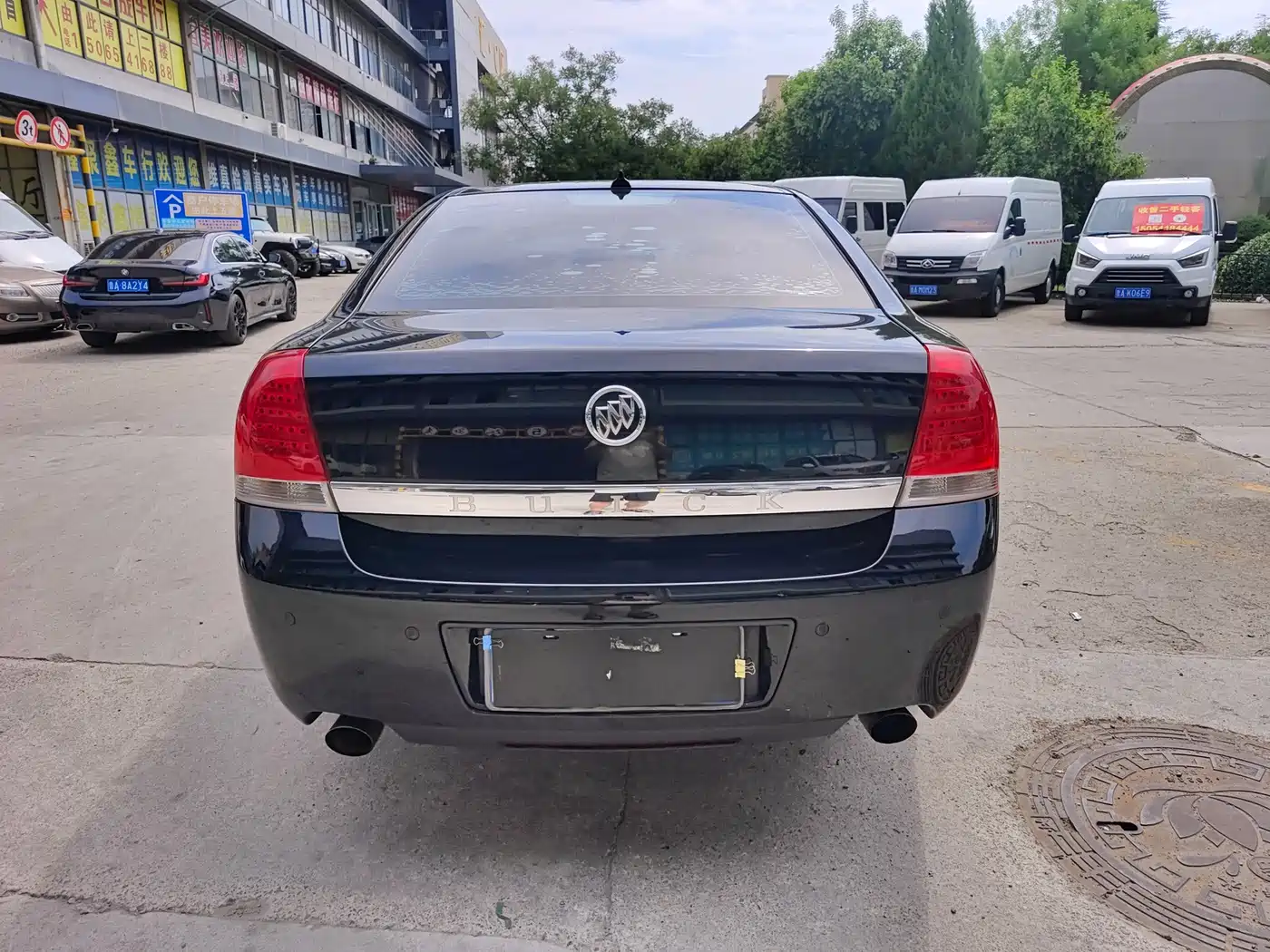 Buick Park Avenue 2011 2011 Boao Forum Commemorative Edition