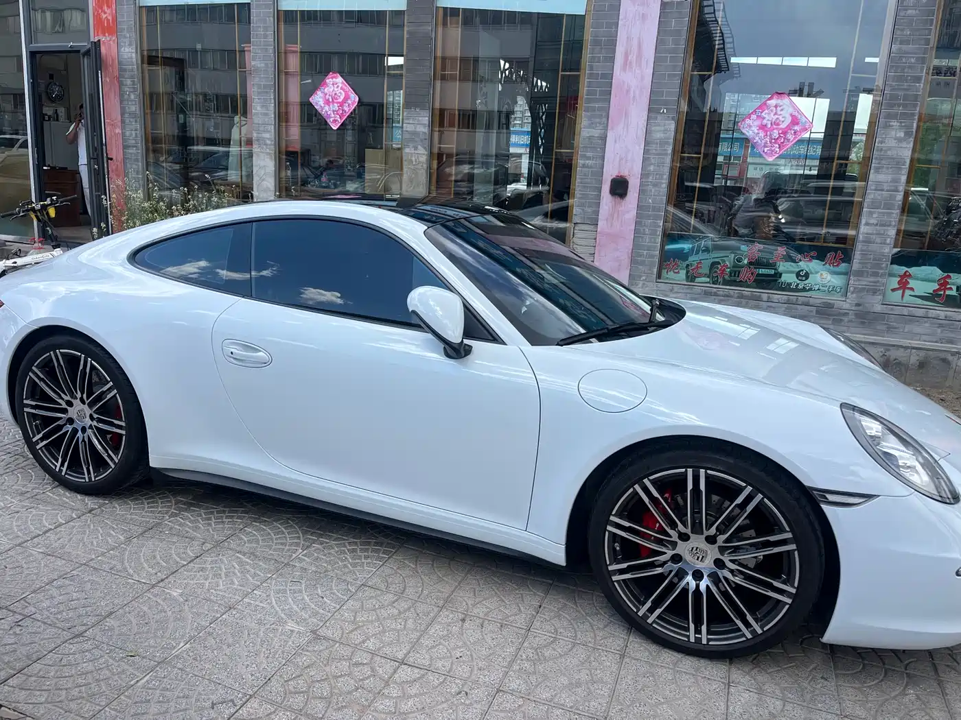 Porsche 911 2015 Carrera 4 3.4L Style Edition фото 13