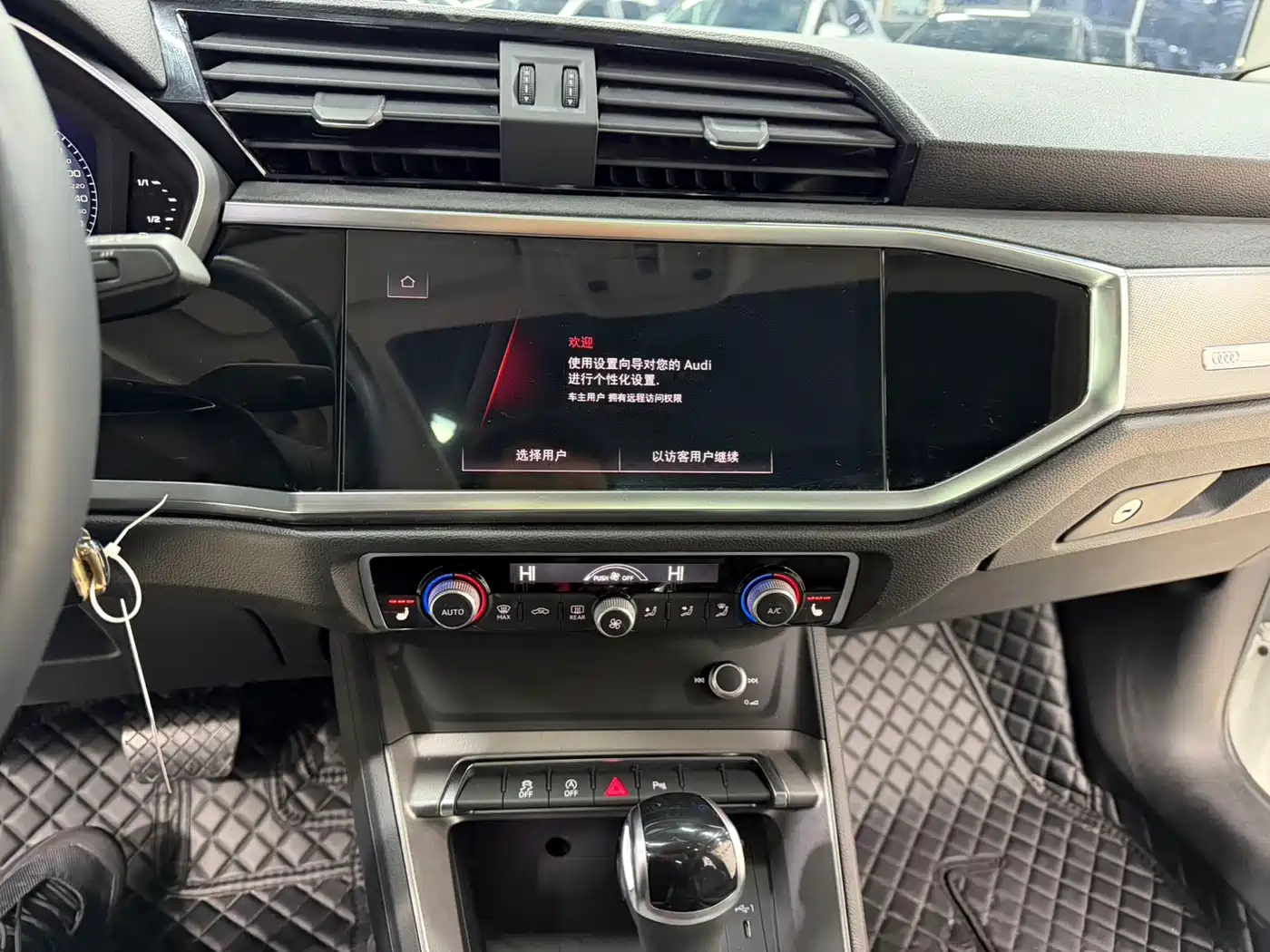 Audi Q3 2022 35 TFSI Progressive Dynamic фото 12