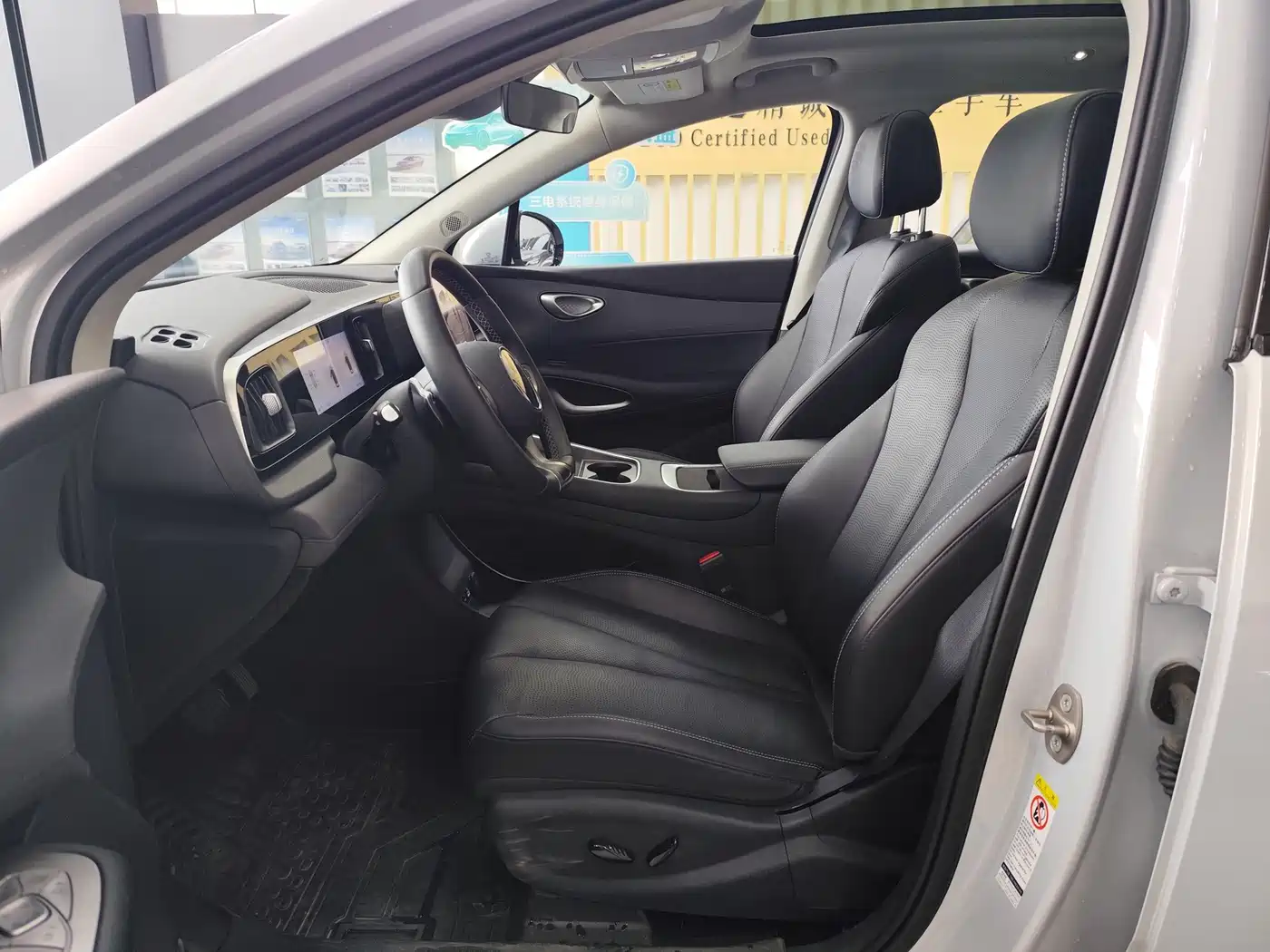 BYD Hai Shi 05 EV 2025 2025 520KM Smart Navigation Edition