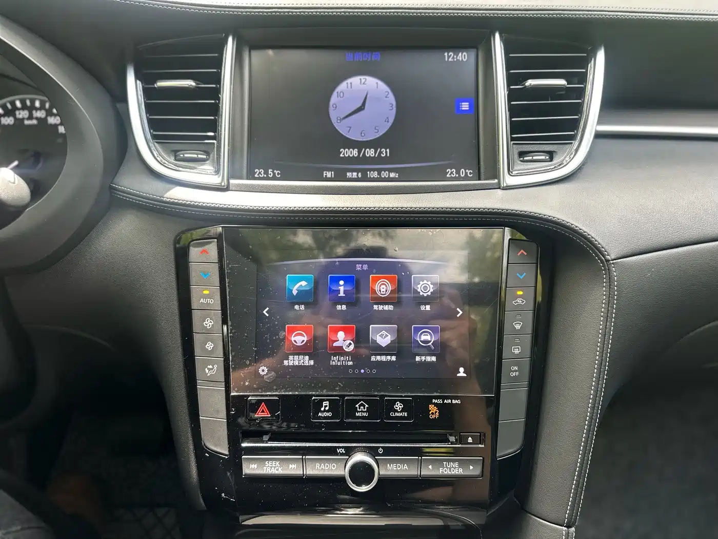 Infiniti QX50 2018 2018 Model 2.0T 2WD Elite Edition