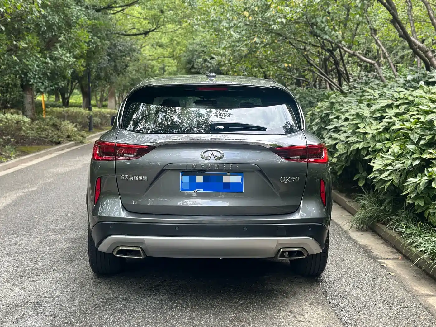 Infiniti QX50 2018 2018 Model 2.0T 2WD Elite Edition