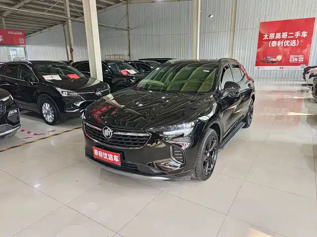 BUICK ANGKEWEI S