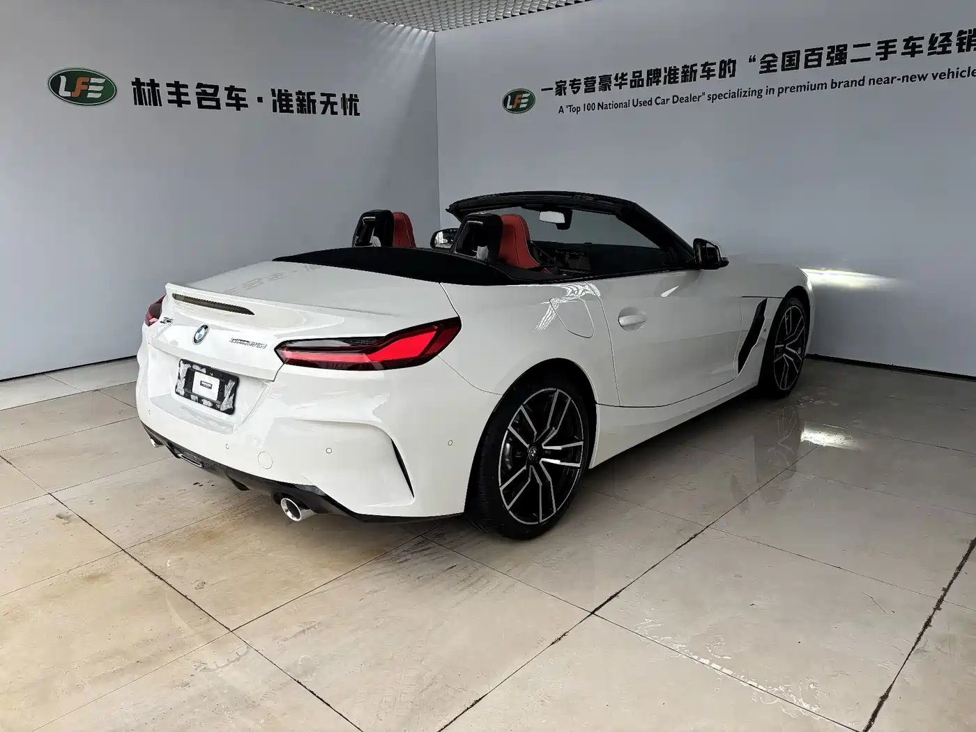 BMW Z4 2023 2023 sDrive 25i M Sport Package