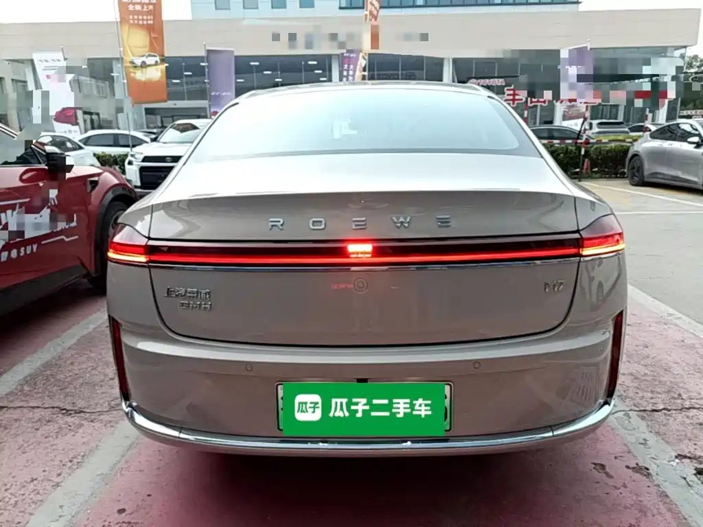 Roewe M7 DMH 2026 2025 1.5T 115km Standard