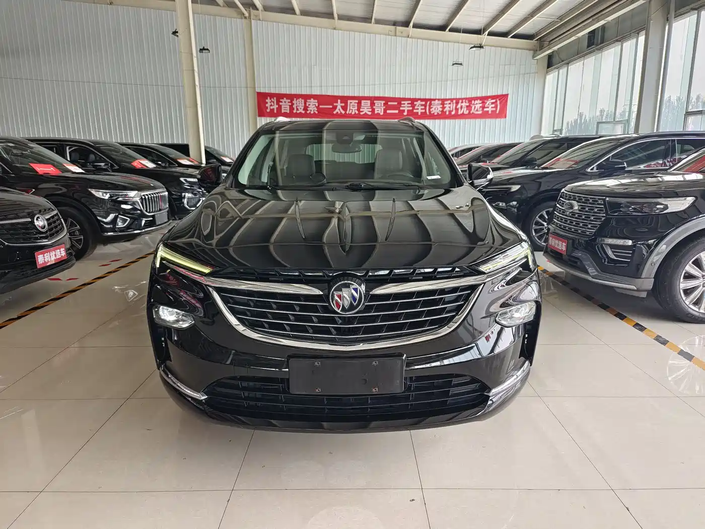 BUICK ANGKE FLAG