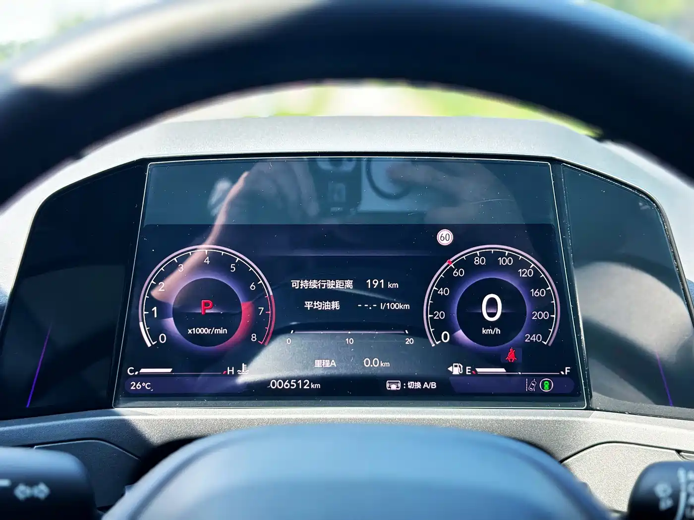 Honda Accord 2025 2025 260TURBO Luxury Edition