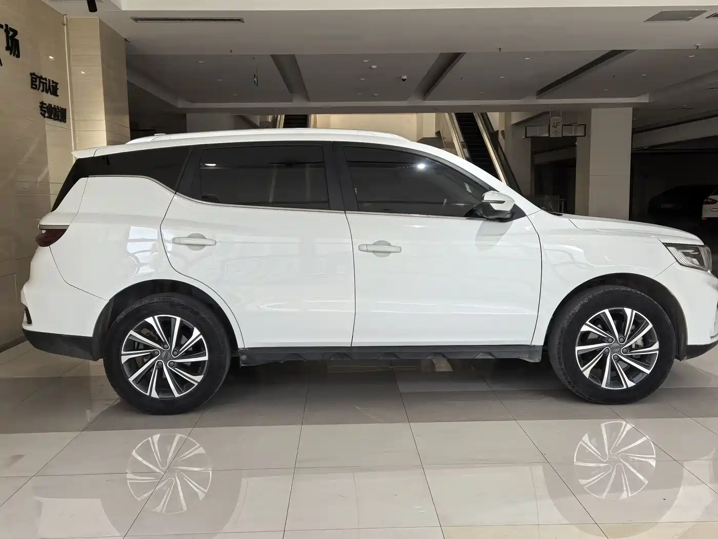GEELY AUTOMOBILE VISION X6