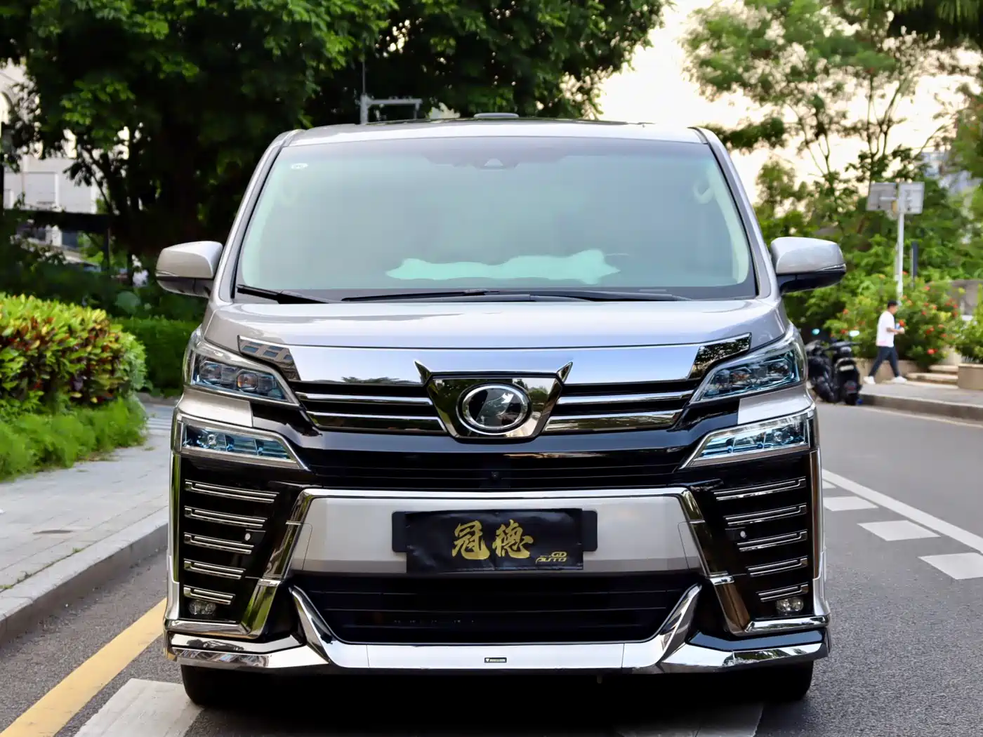 Toyota Vellfire 2020 2019 Hybrid 2.5L HV Premium Edition
