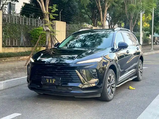 Similar car