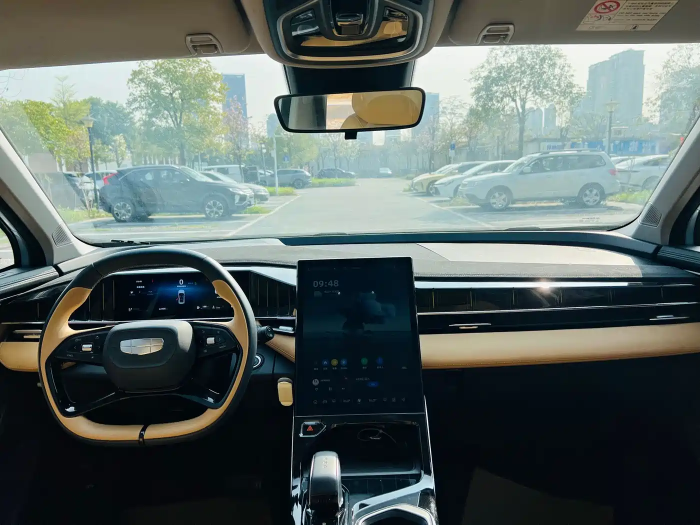 GEELY AUTOMOBILE BOYUE L