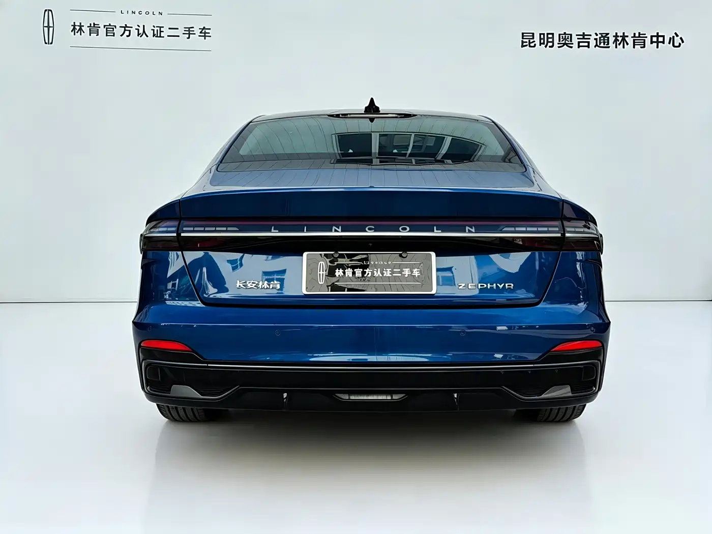 LINCOLN Z