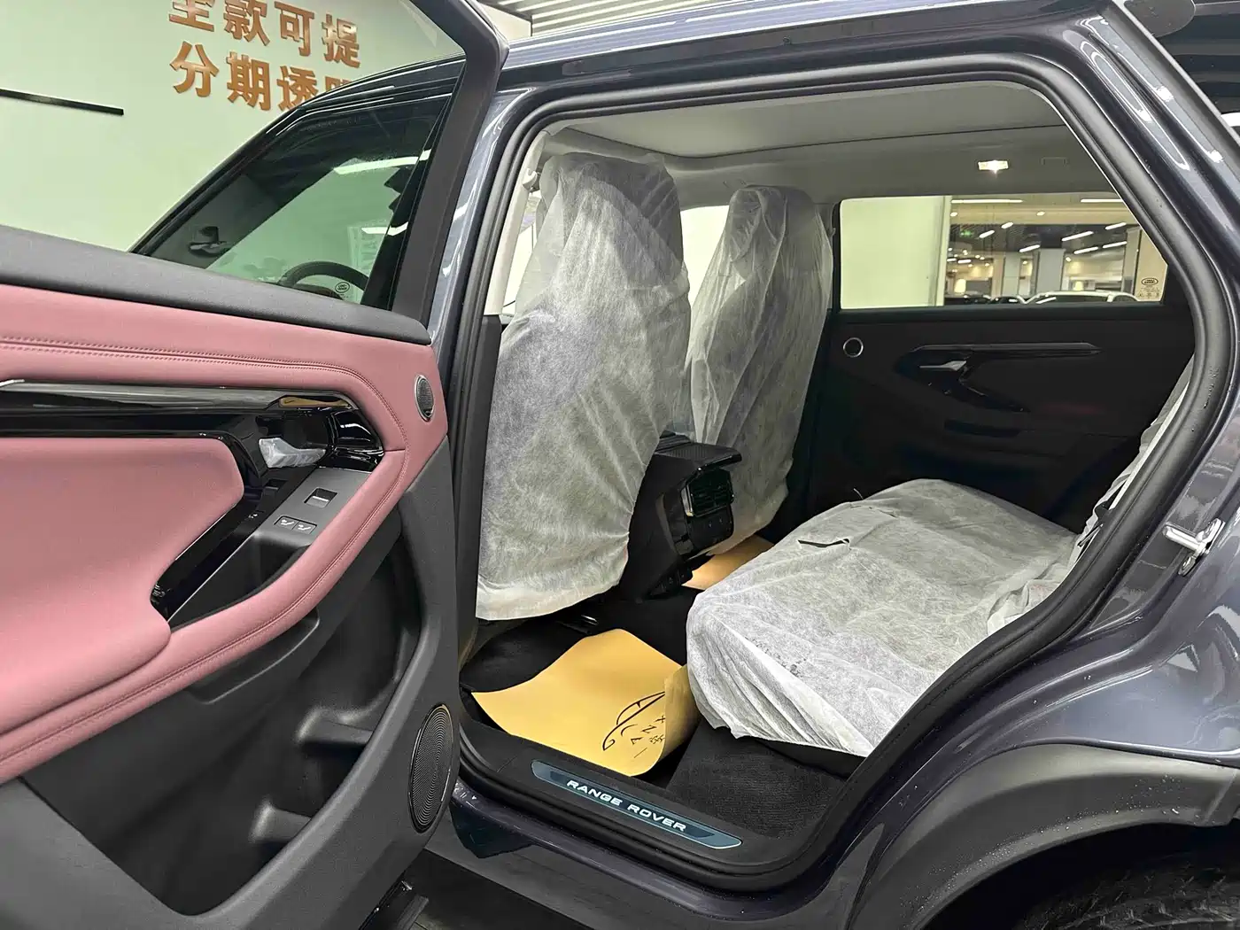 Land Rover Range Rover Evoque 2026 Range Rover Evoque L SE фото 8