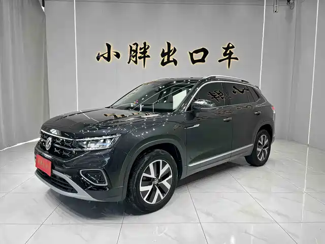 VOLKSWAGEN TANYUE
